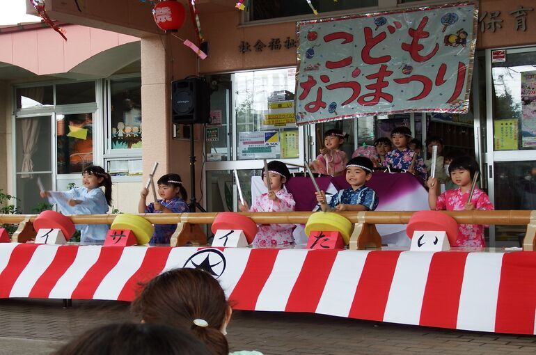 子ども夏まつり🎐