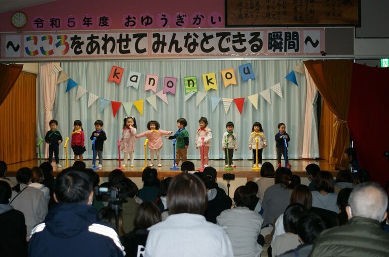 おゆうぎ会～ひよこ・いちご・りんご組～