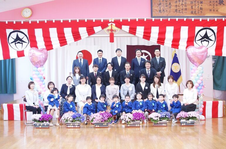 令和６年度　入園・進級おめでとう！