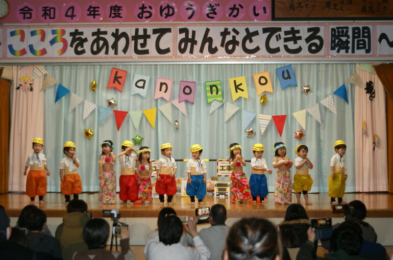 DSC00948