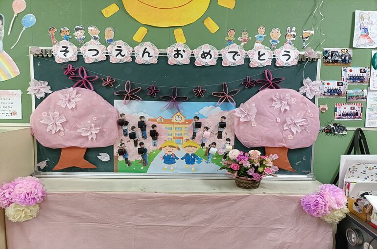 🌸令和7年度卒園式🌸
