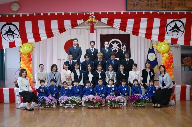 🌹入園・進級おめでとうございます🌹