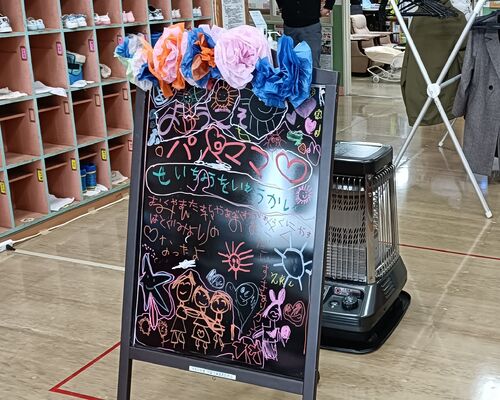 IMG20260207090730 copy