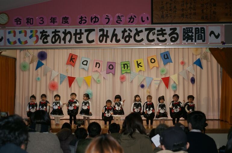 DSC00416