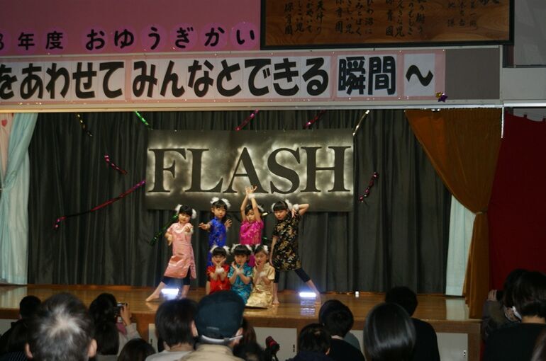 DSC00546