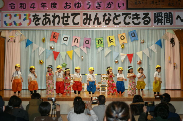 DSC00948