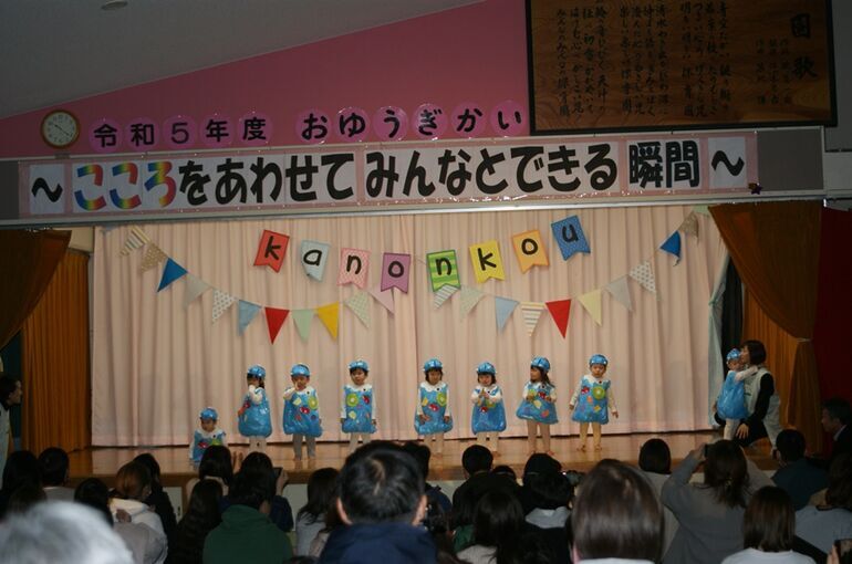 DSC01660
