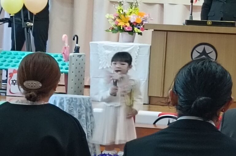 IMG20260314101016
